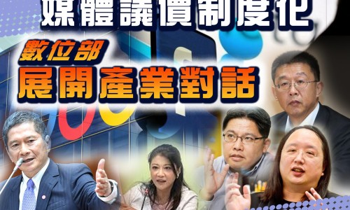 激光脱毛与光子脱毛的区别图片-激光脱毛与光子脱毛的区别-专业激光脱毛和光子脱毛有什么区别平台-激光脱毛和脱毛仪的区别