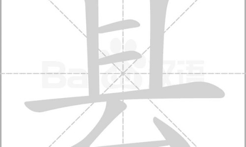 光子和激光脱毛哪个好-激光脱毛与光子脱毛的区别-专业激光脱毛和光子脱毛有什么区别平台-激光脱毛和脱毛仪的区别