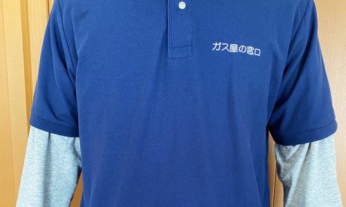 激光脱毛与光子脱毛的区别-专业激光脱毛和光子脱毛有什么区别平台-激光脱毛和脱毛仪的区别